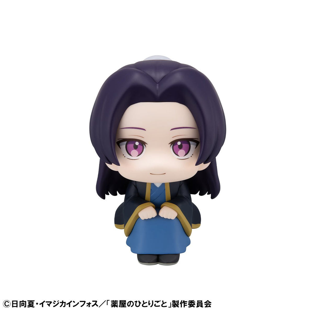 The Apothecary Diaries Jinshi Look Up Series Statue