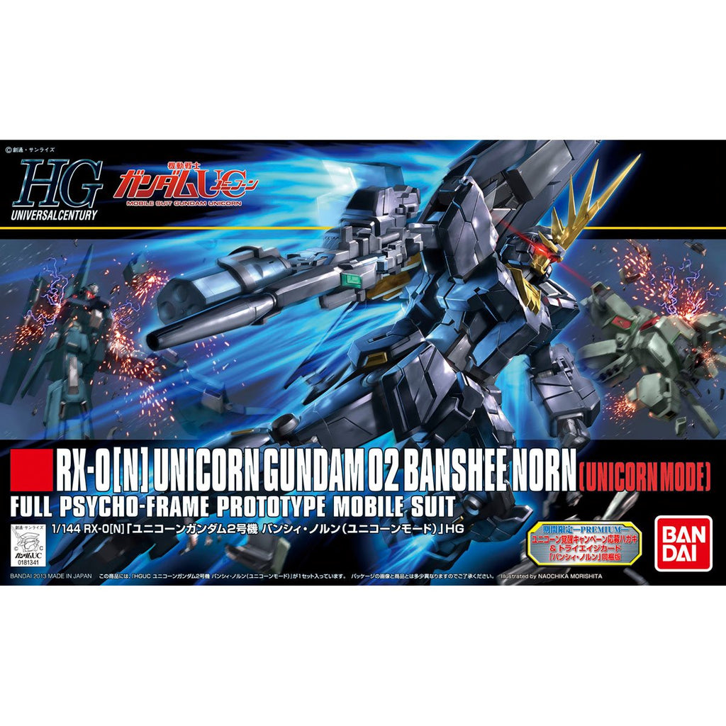 Mobile Suit Gundam Unicorn Gundam 02 Banshee Norn Unicorn Mode High Grade 1:144 Scale Model Kit