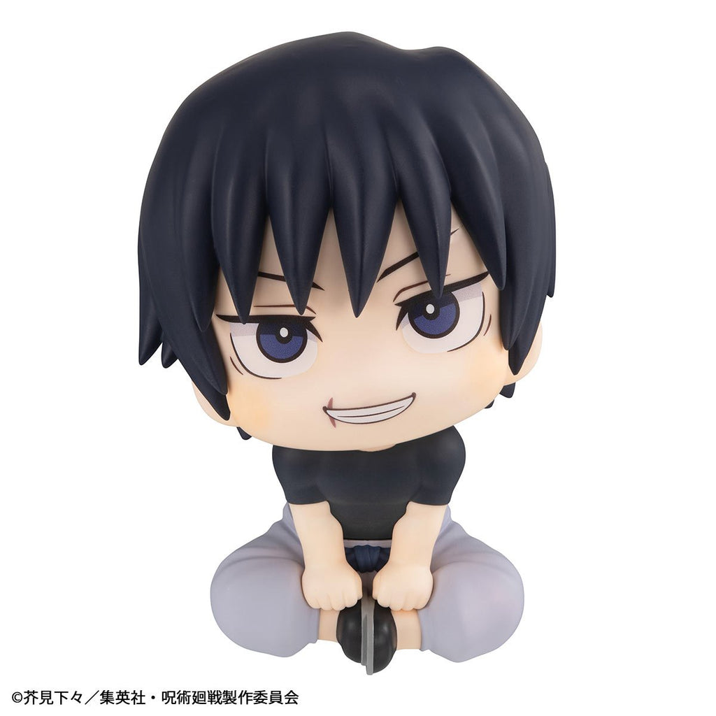 Jujutsu Kaisen Toji Fushiguro Look Up Series Statue