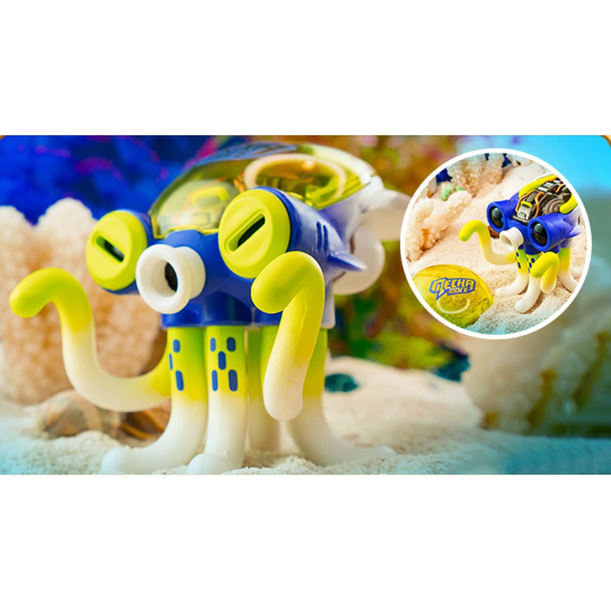 Mecha Moer Vol.01 Series 1 Blind Box Vinyl Figure
