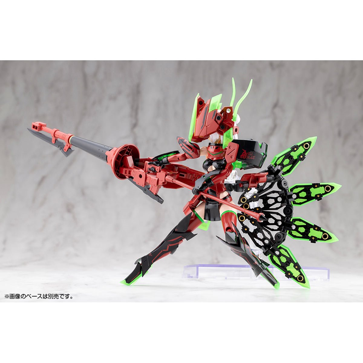 Megami Device Bullet Knights Exorcist Hell Blaze Model Kit