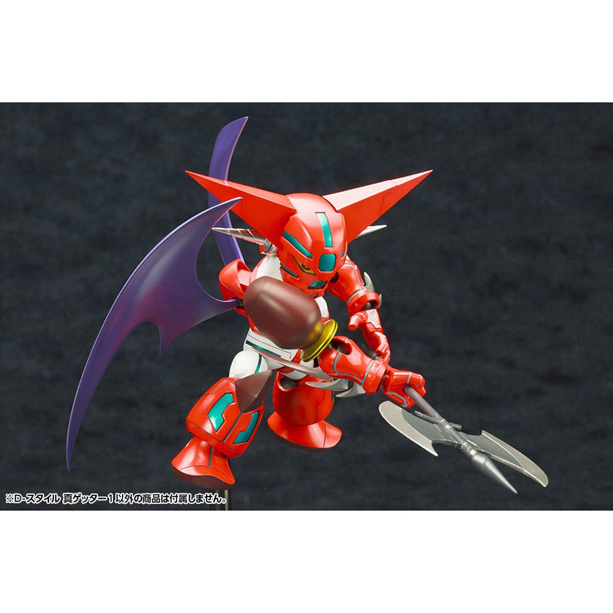 Getter Robo Armageddon Shin Getter 1 D-Style Model Kit