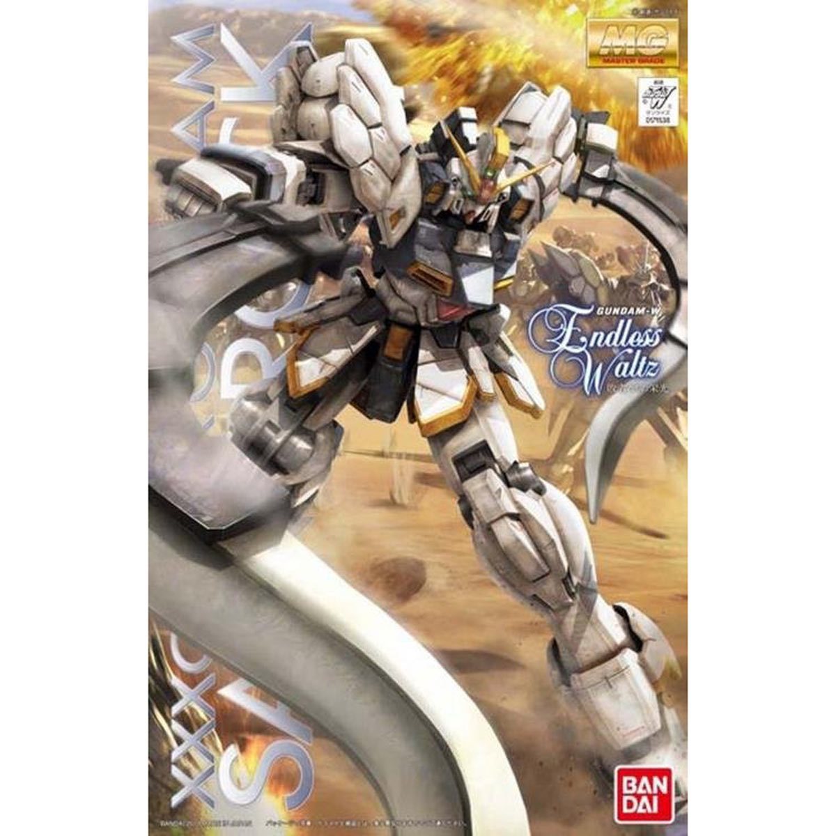 Mobile Suit Gundam Wing: Endless Waltz Gundam Sandrock EW Master Grade 1:100 Scale Model Kit