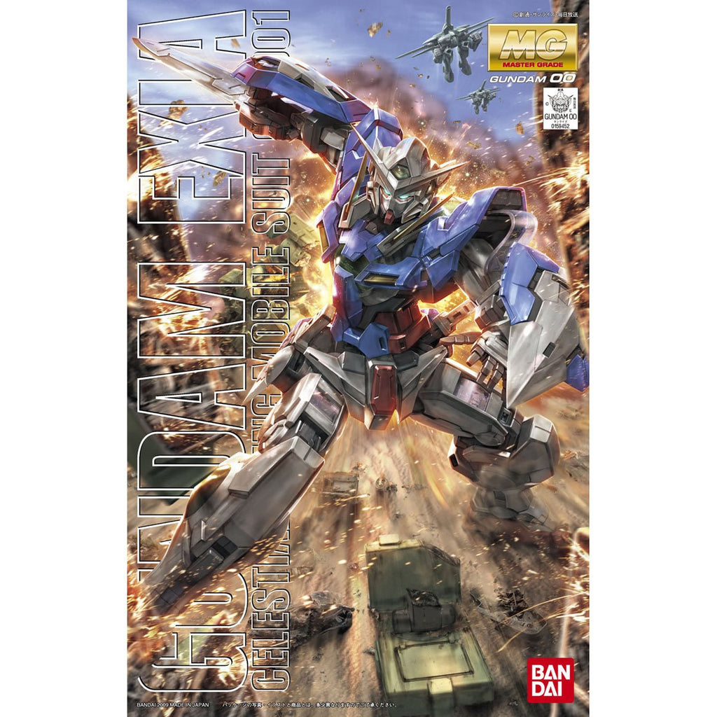 Mobile Suit Gundam 00 Gundam Exia Master Grade 1:100 Scale Model Kit