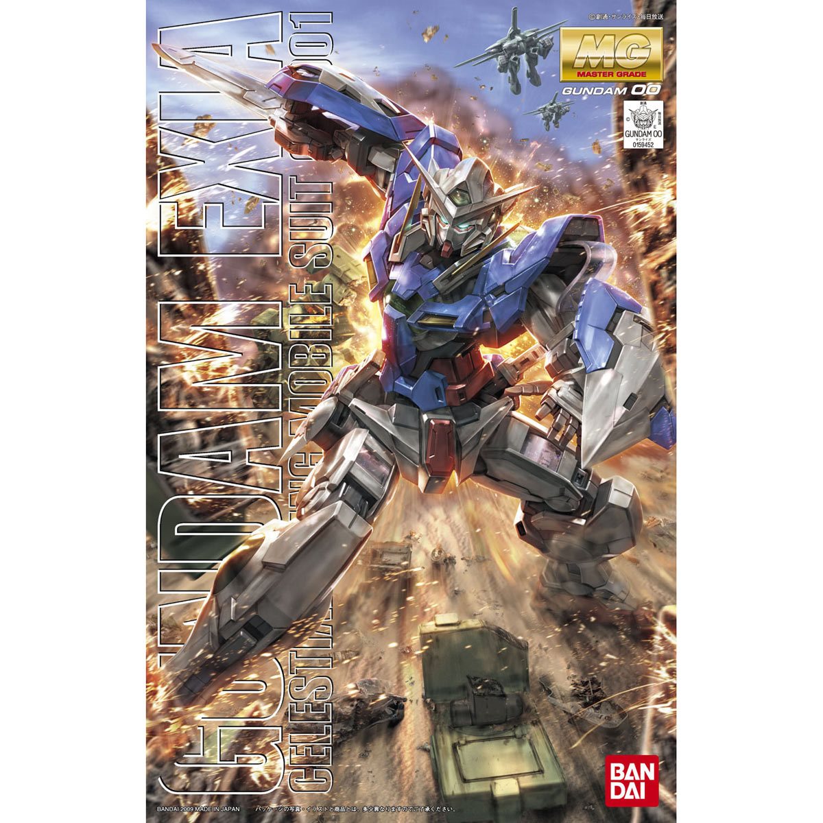 Mobile Suit Gundam 00 Gundam Exia Master Grade 1:100 Scale Model Kit