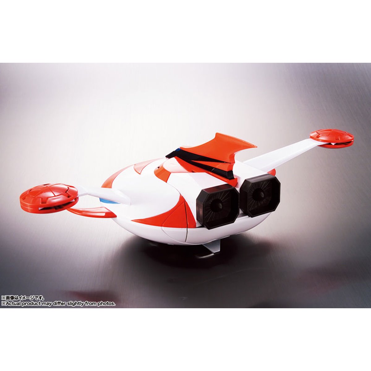 UFO Robo Grendizer GX-04S Grendizer King of the Universe Soul of Chogokin Action Figure Set - Reissue