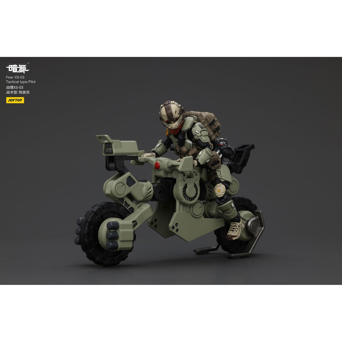 Joy Toy Battle for the Stars XS-03 Tactical Type Pilot Action Figure