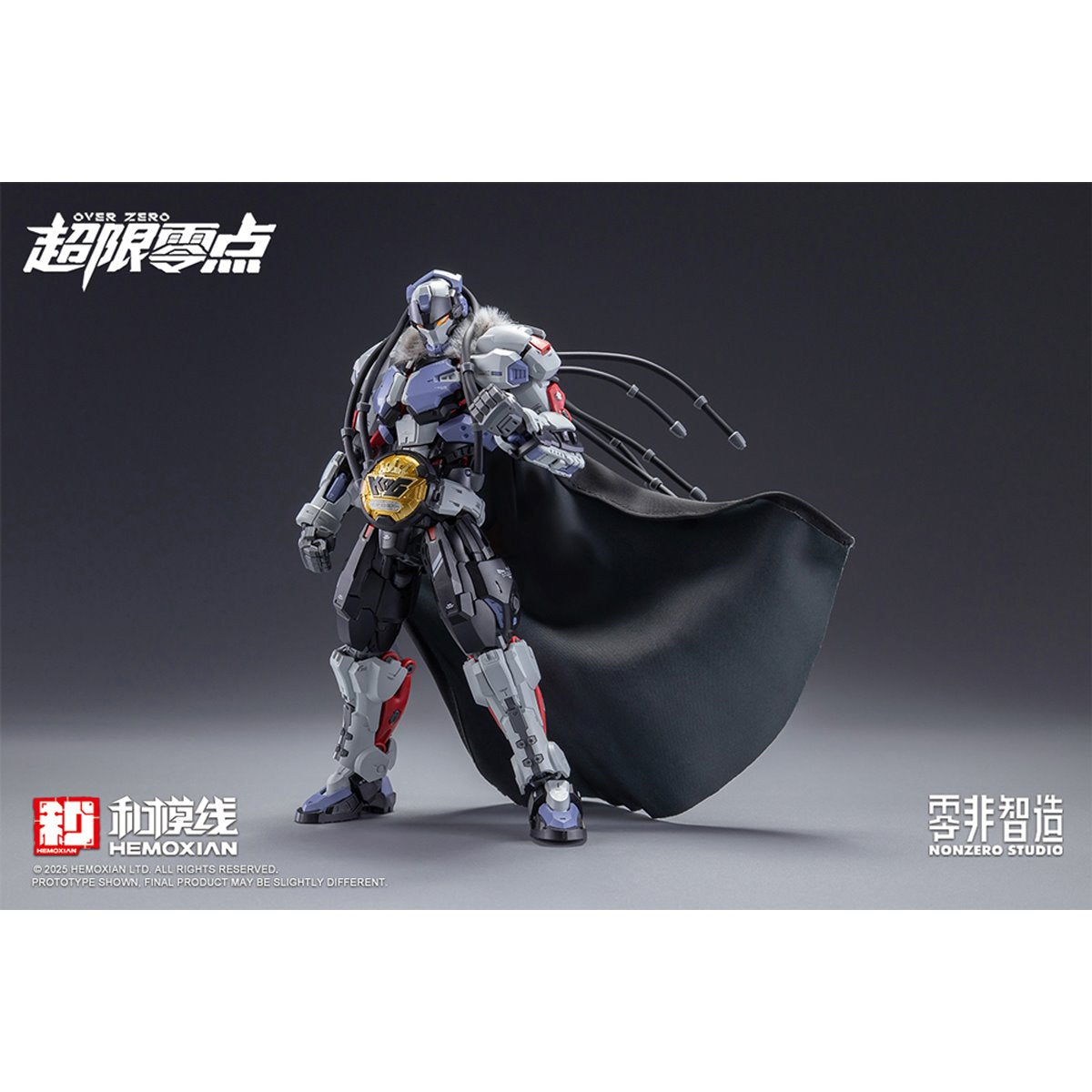 Over Zero Series Baki 1:10 Scale Model Kit