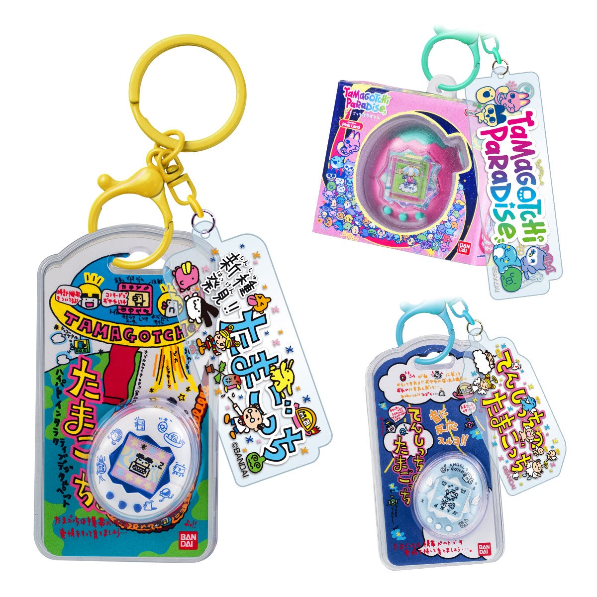 Tamagotchi Custom Key Ring Vol. 2 Blind-Box Key Chain Case of 10