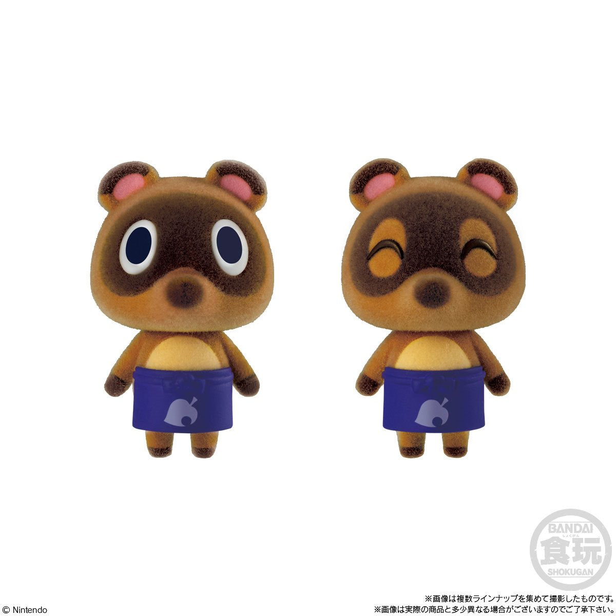 Animal Crossing: New Horizons Tomodachi Doll Selection Mini-Figure Case of 10