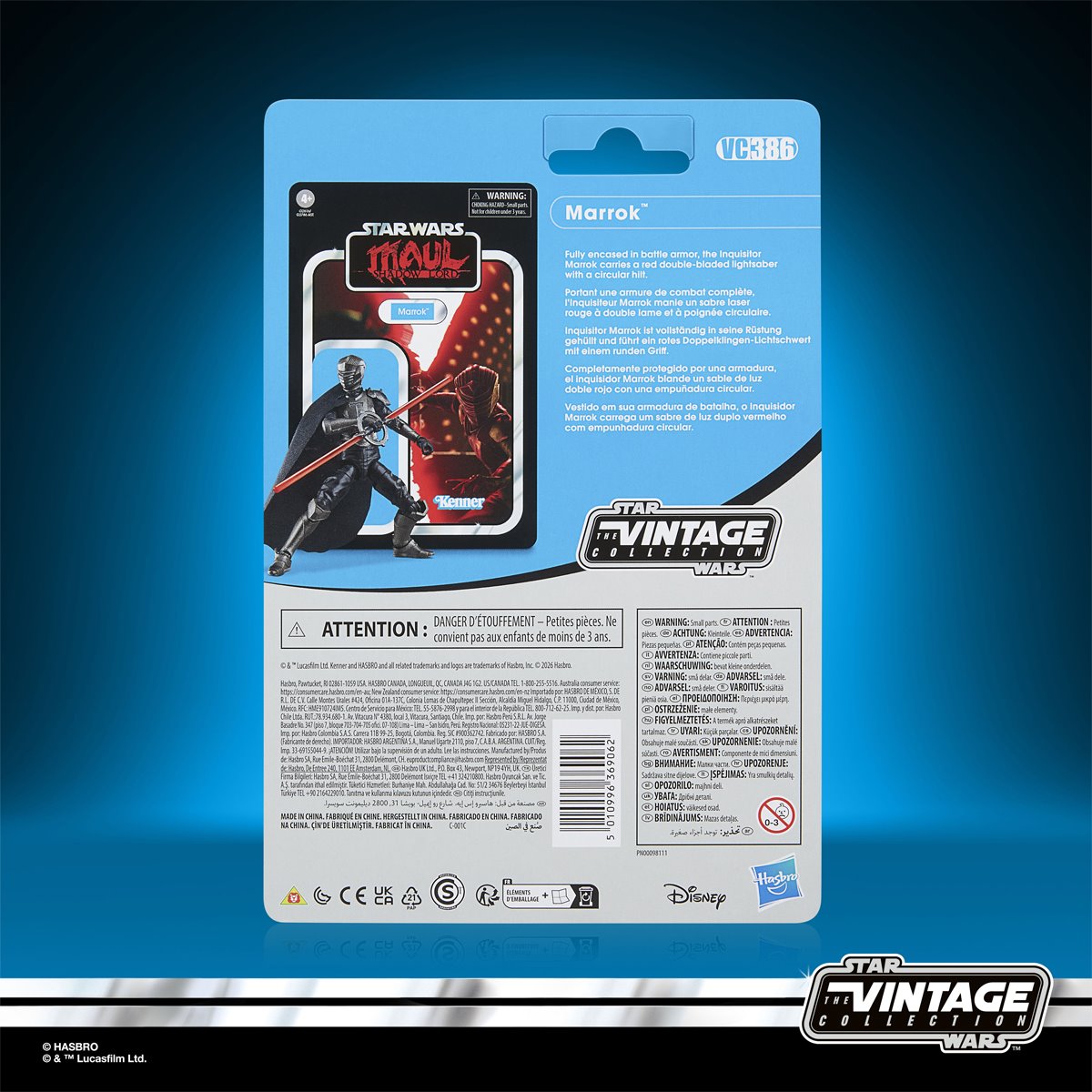 Star Wars The Vintage Collection 3 3/4-Inch Action Figures 3 Wave 2 Case of 8