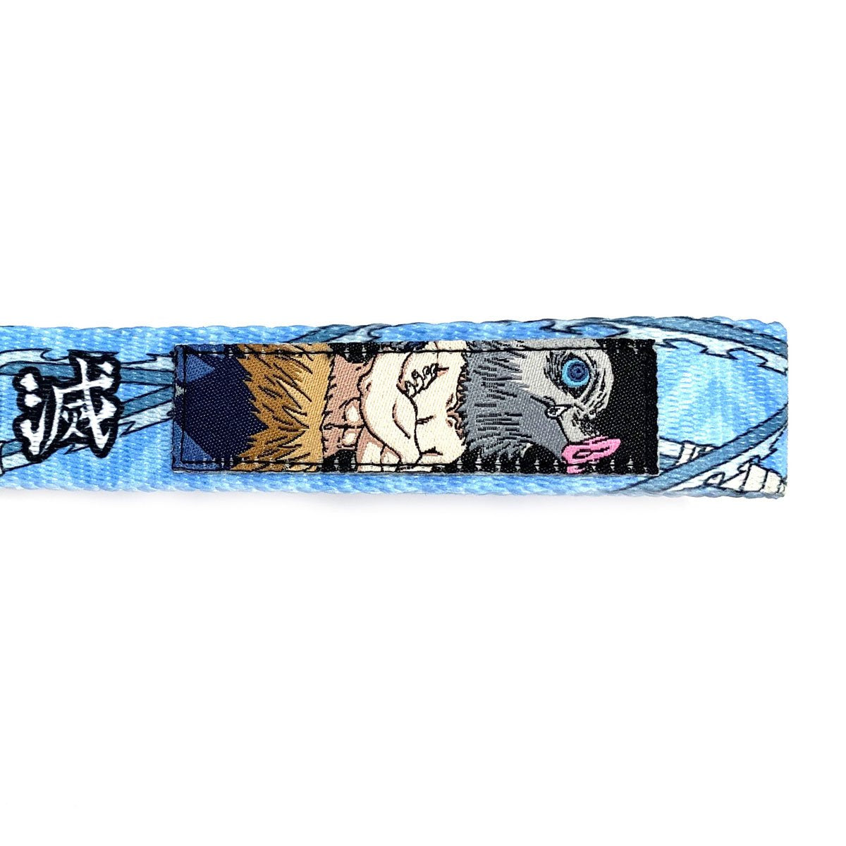 Demon Slayer Inosuke Keystrap