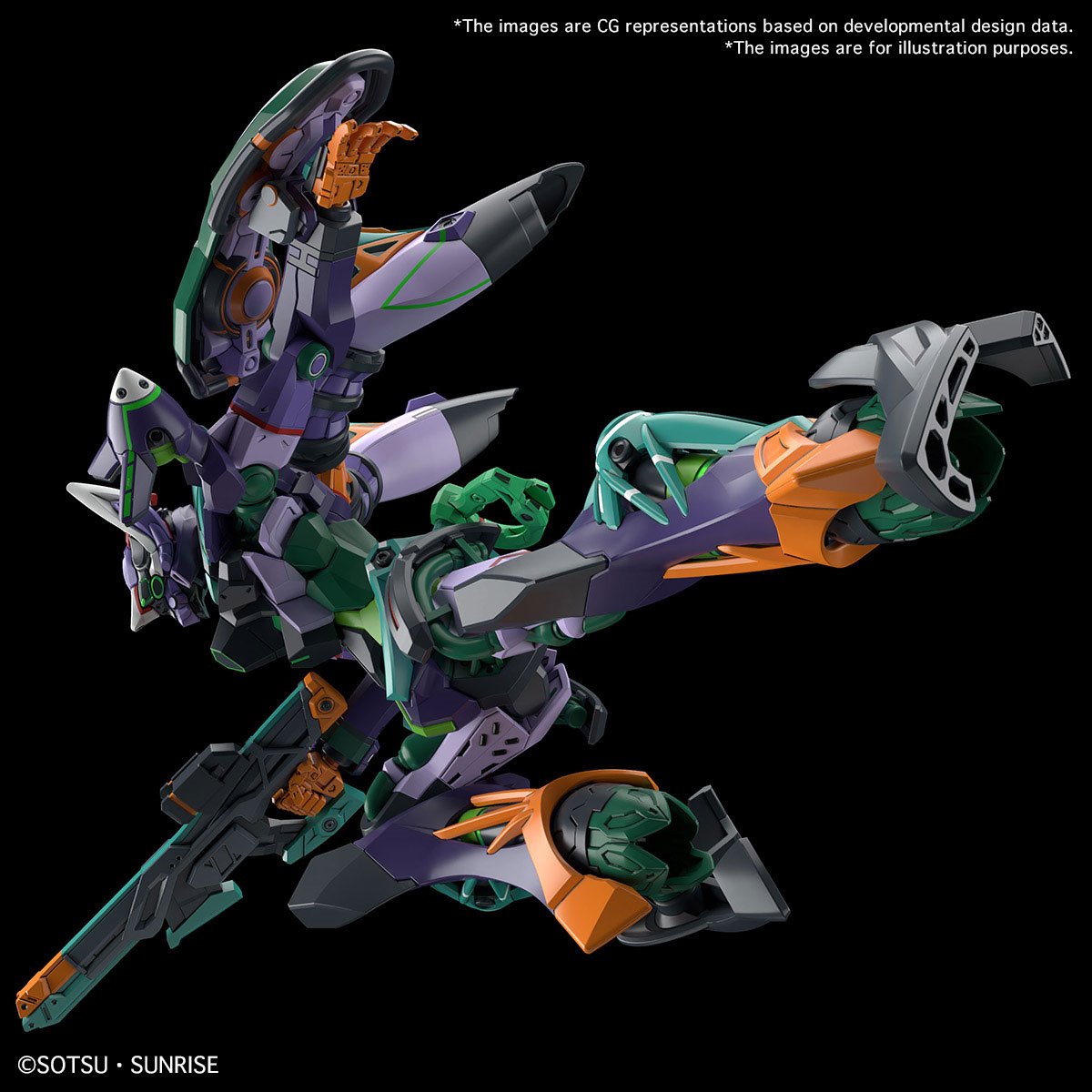 Mobile Suit Gundam GQuuuuuuX GFreD High Grade 1:144 Scale Model Kit