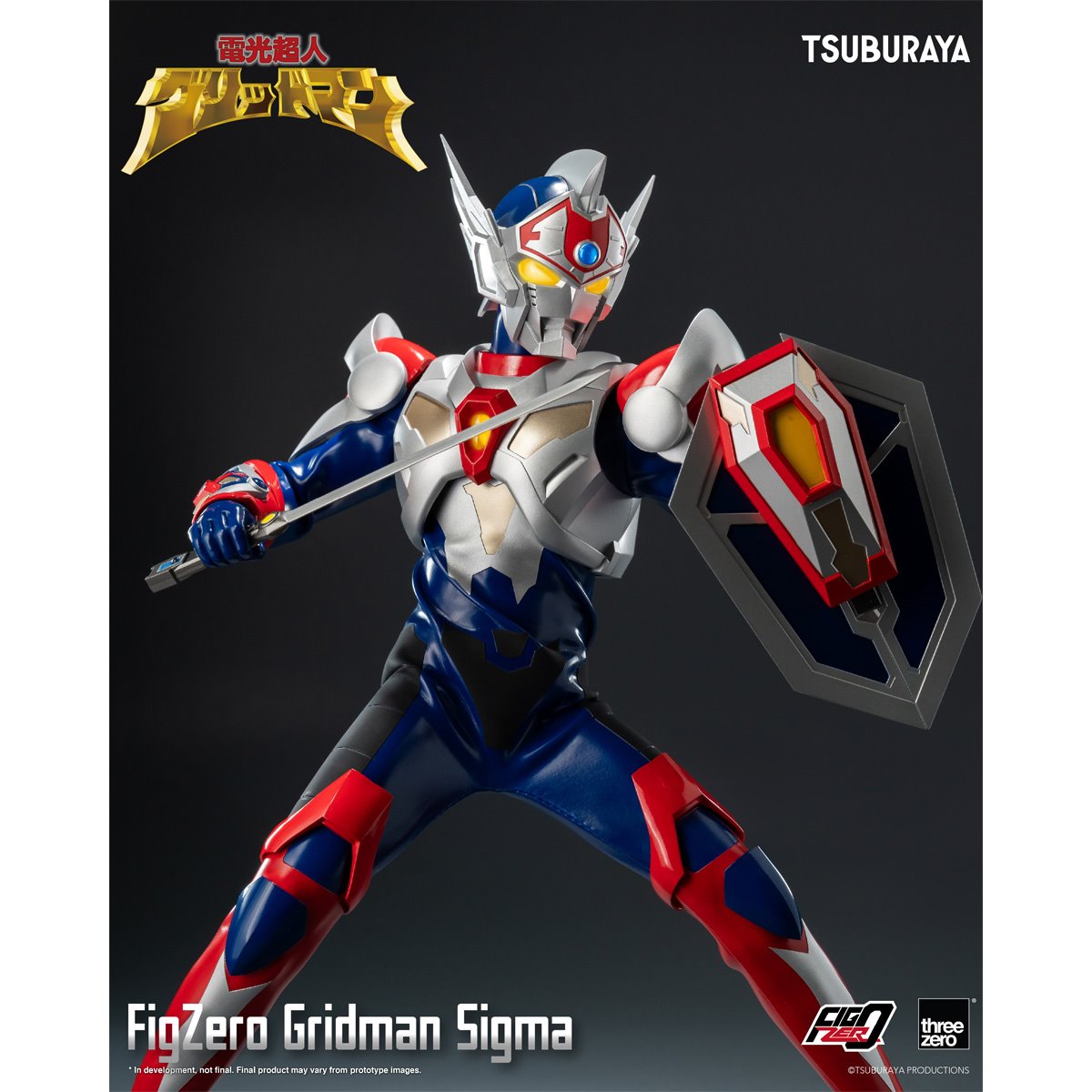 Gridman the Hyper Agent: Revenge of Neo Evil Lord Gridman Sigma FigZero Action Figure