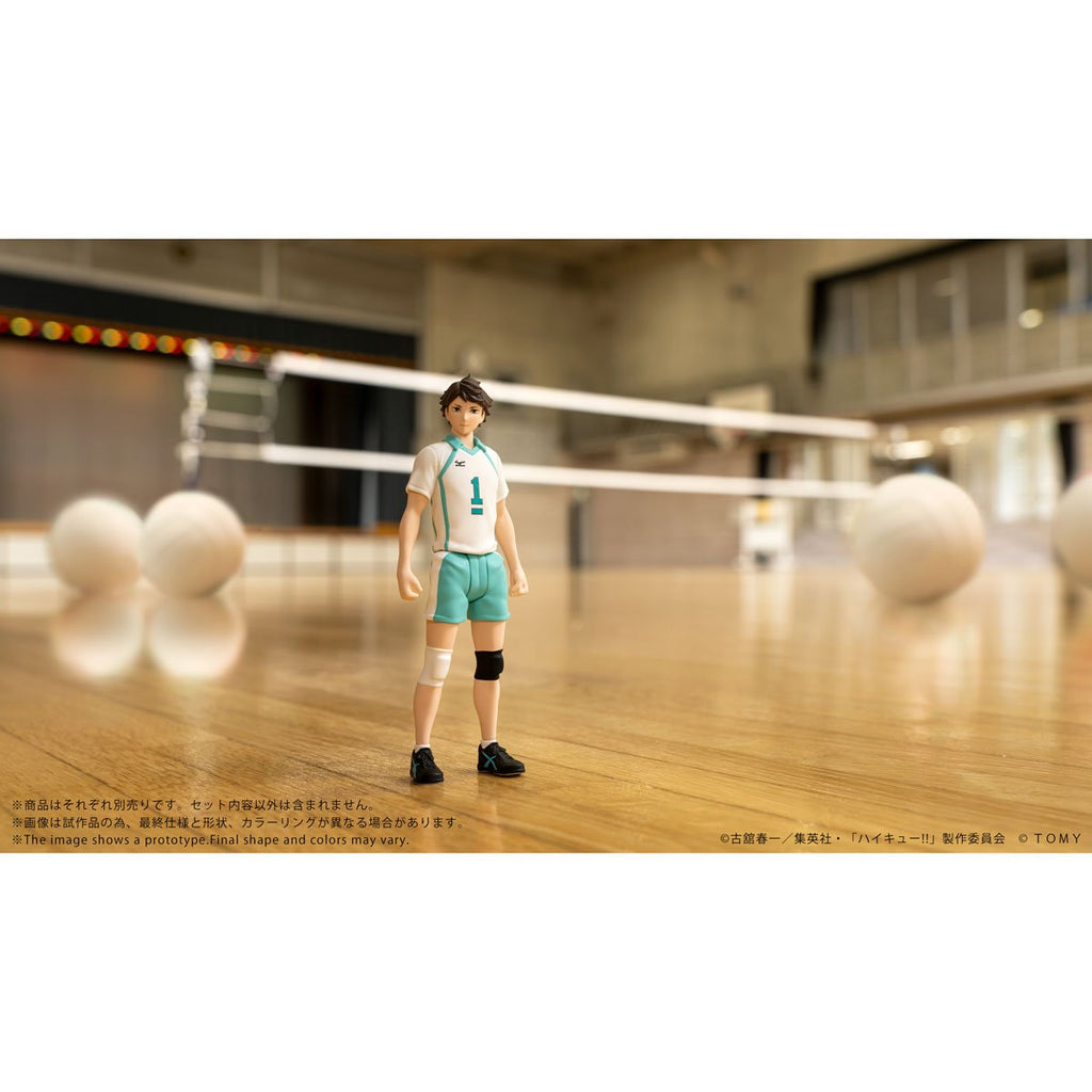 Haikyu!! CK-H03 Toru Oikawa Collekazaro Action Figure