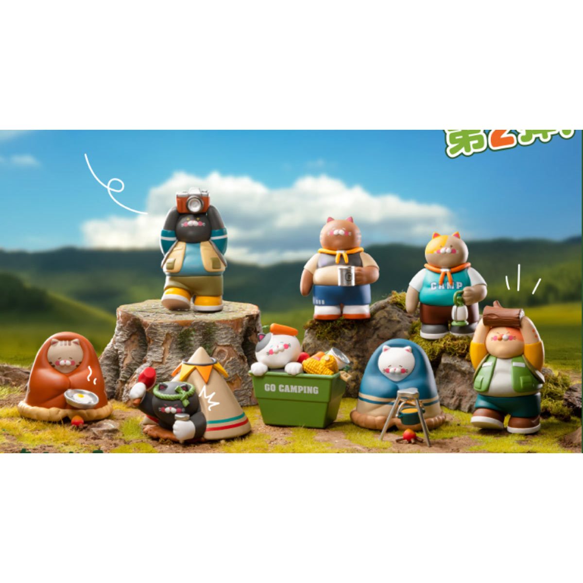 Uncle Cat Go Camping Series 1 Blind Box Vinyl Figure