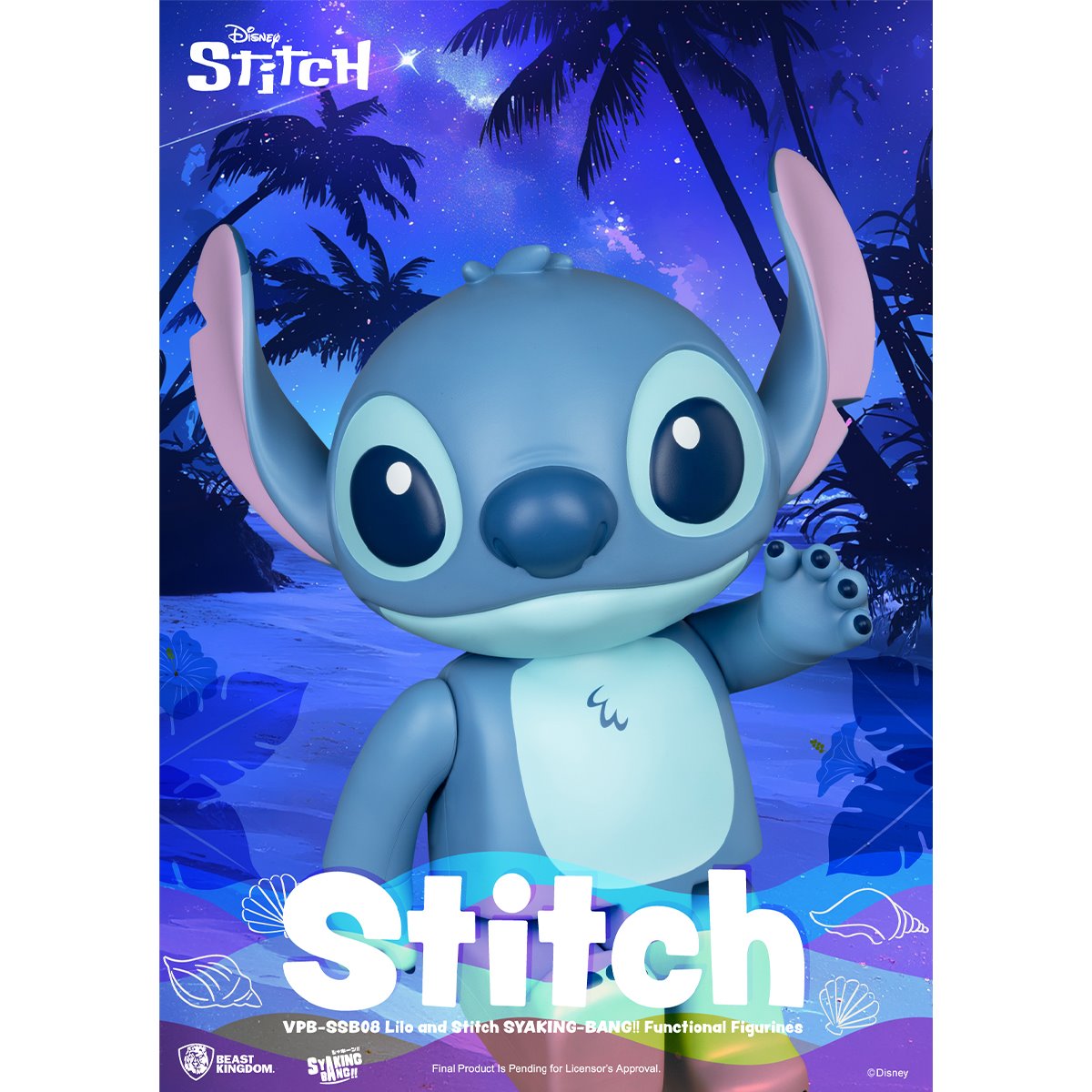 Lilo & Stitch Stitch VPB-SSB08 Syaking-Bang!! Piggy Bank