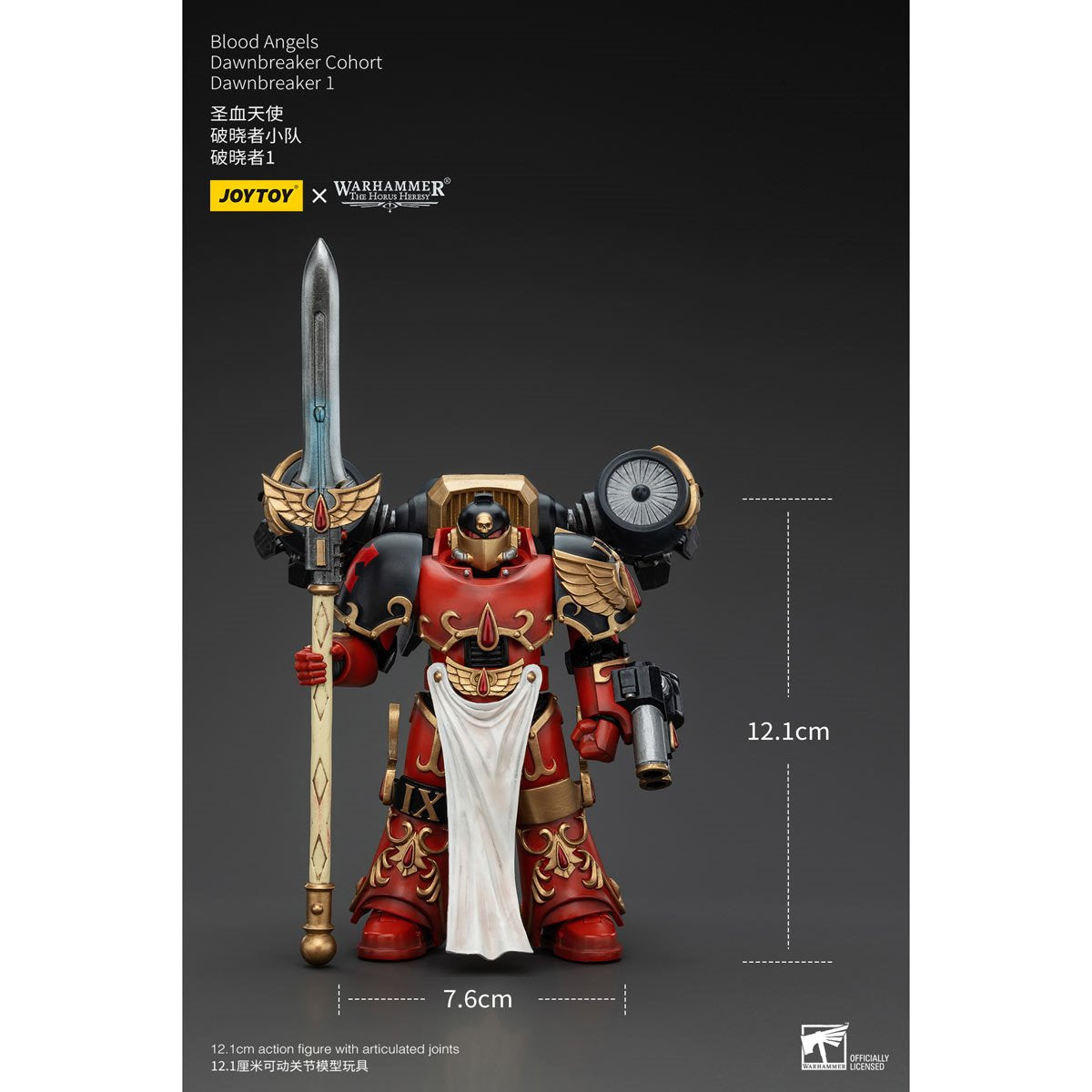 Joy Toy Warhammer The Horus Heresy Blood Angels Dawnbreaker Cohort Dawnbreaker 1 1:18 Scale Action Figure