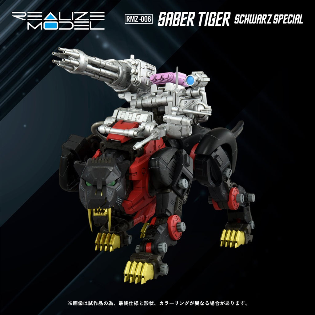 Zoids RMZ-006 Saber Tiger Schwarz Special Version Realize Model 1:100 Scale Model Kit