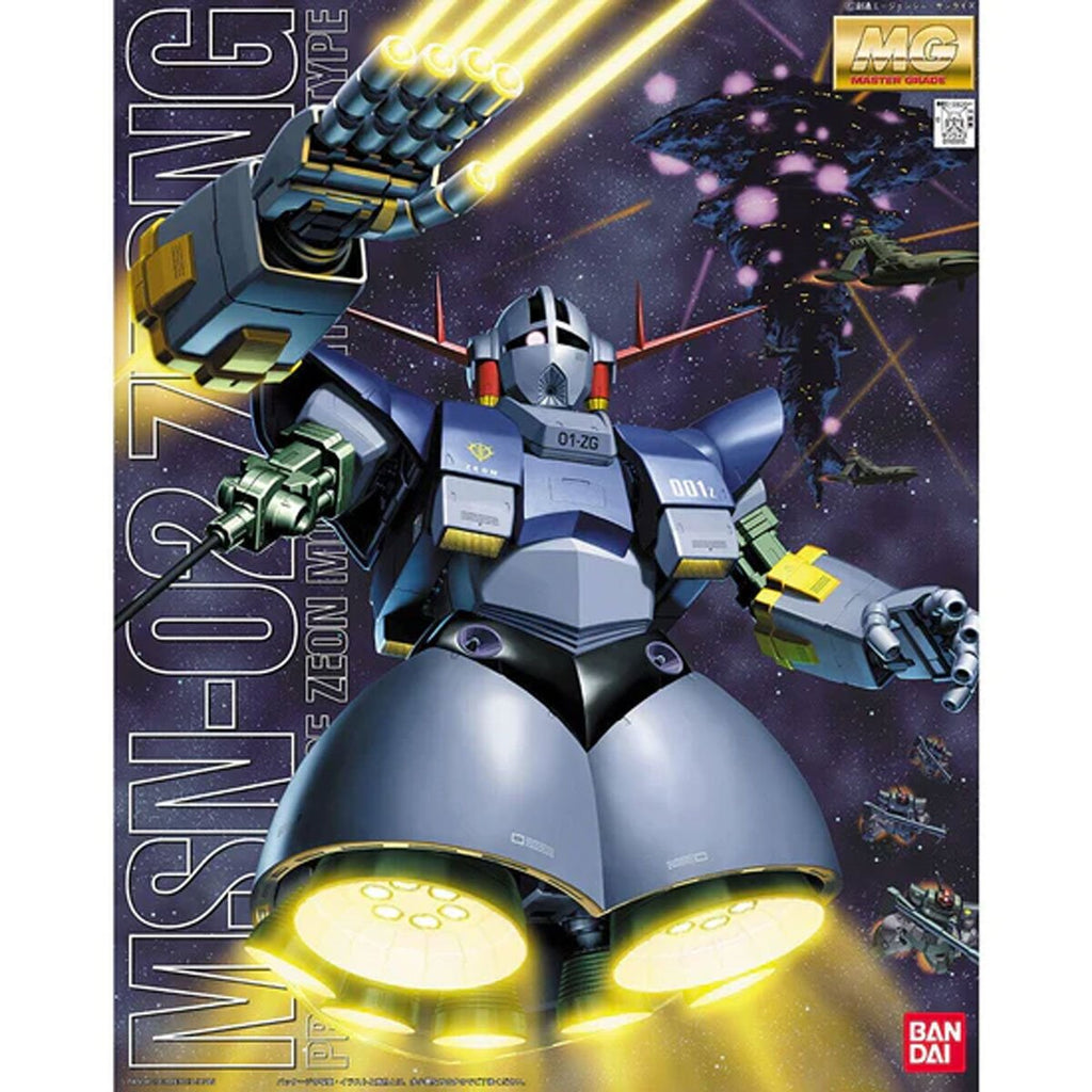 Mobile Suit Gundam Zeong Master Grade 1:100 Scale Model Kit