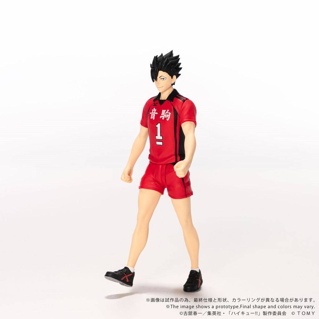 Haikyu!! CK-H04 Tetsuro Kuroo Collekazaro Action Figure