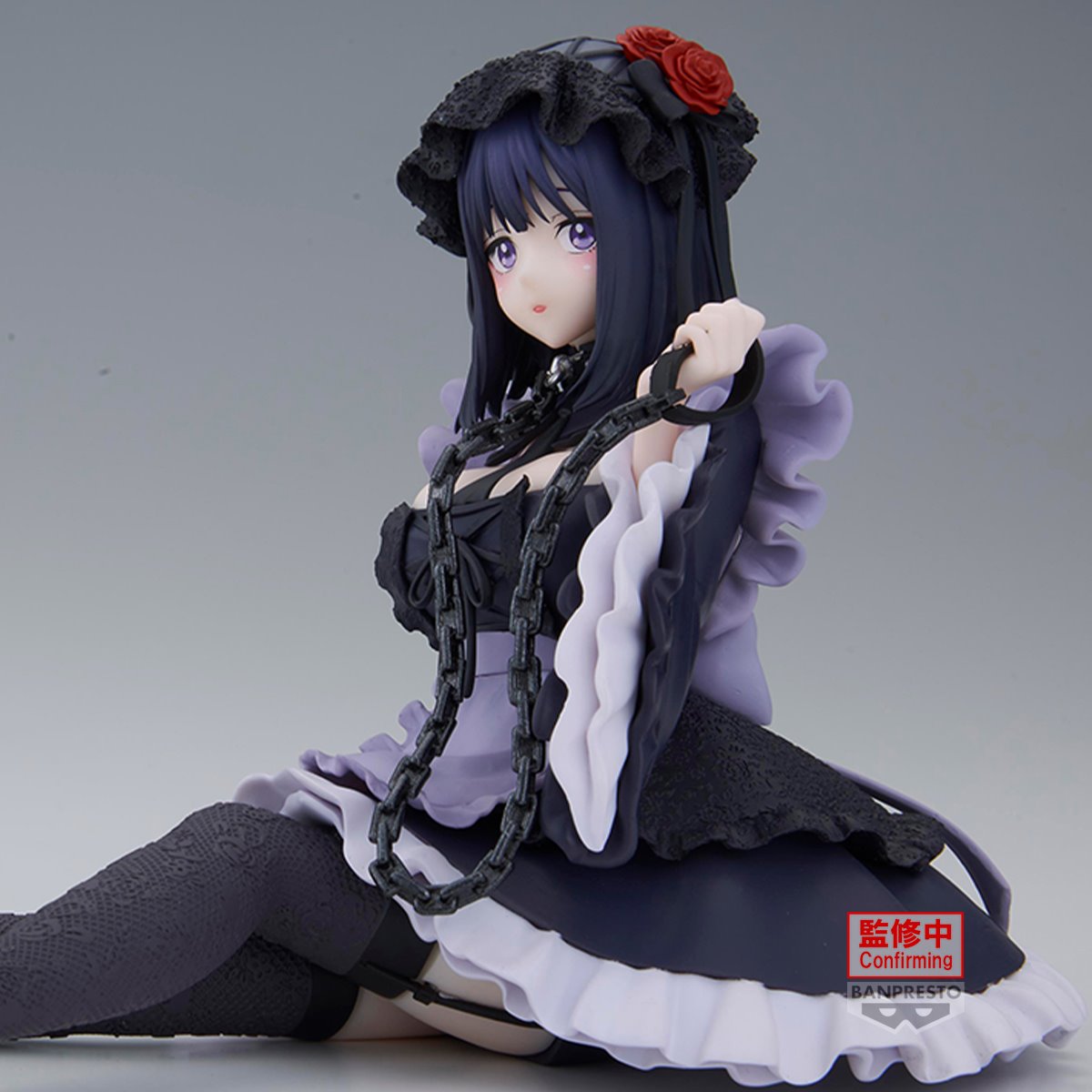 My Dress-Up Darling Marin Kitagawa Kuroe Shizuku Version Detailed Elegance Espresto Statue