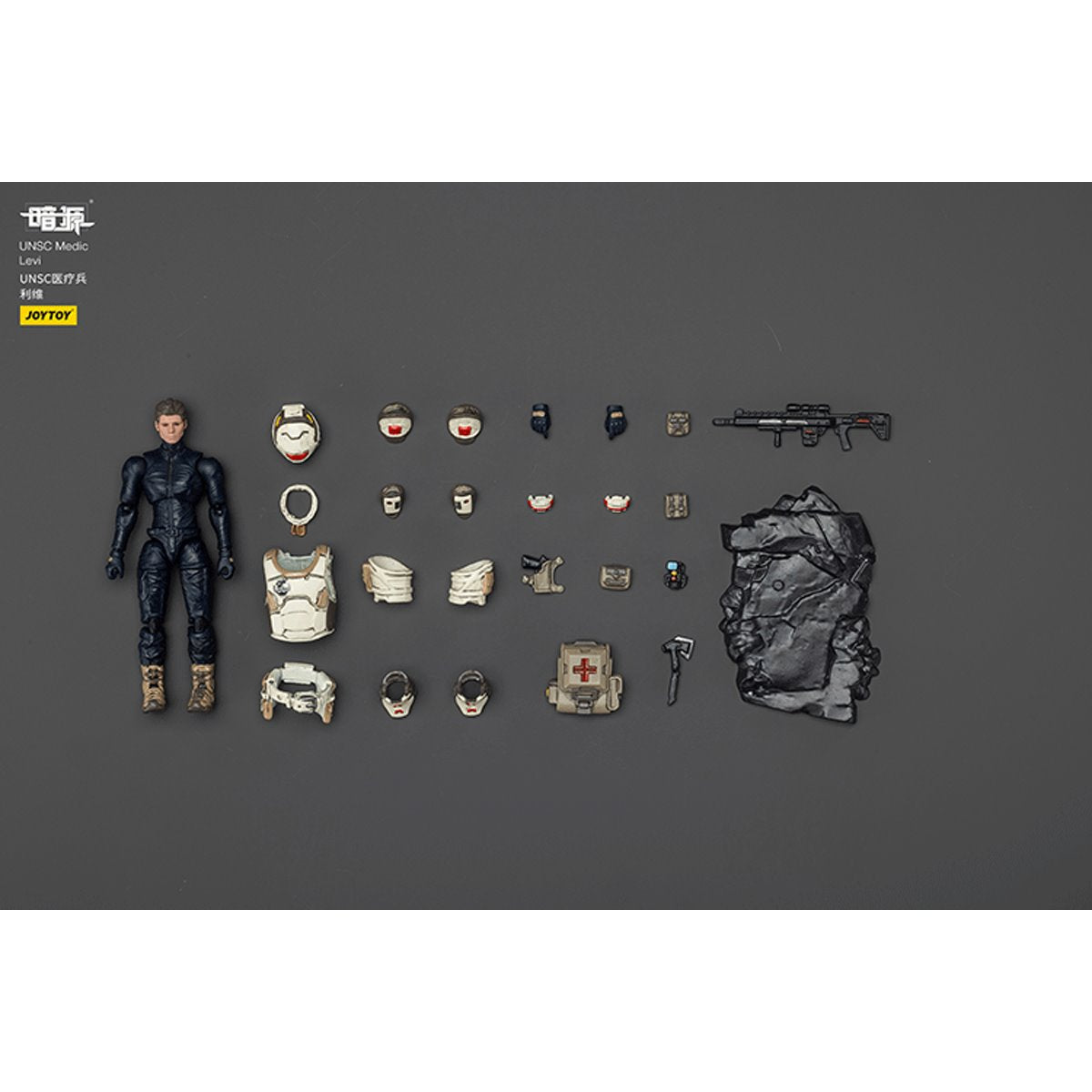 Joy Toy Dark Source UNSC Medic Levi 1:25 Scale Action Figure