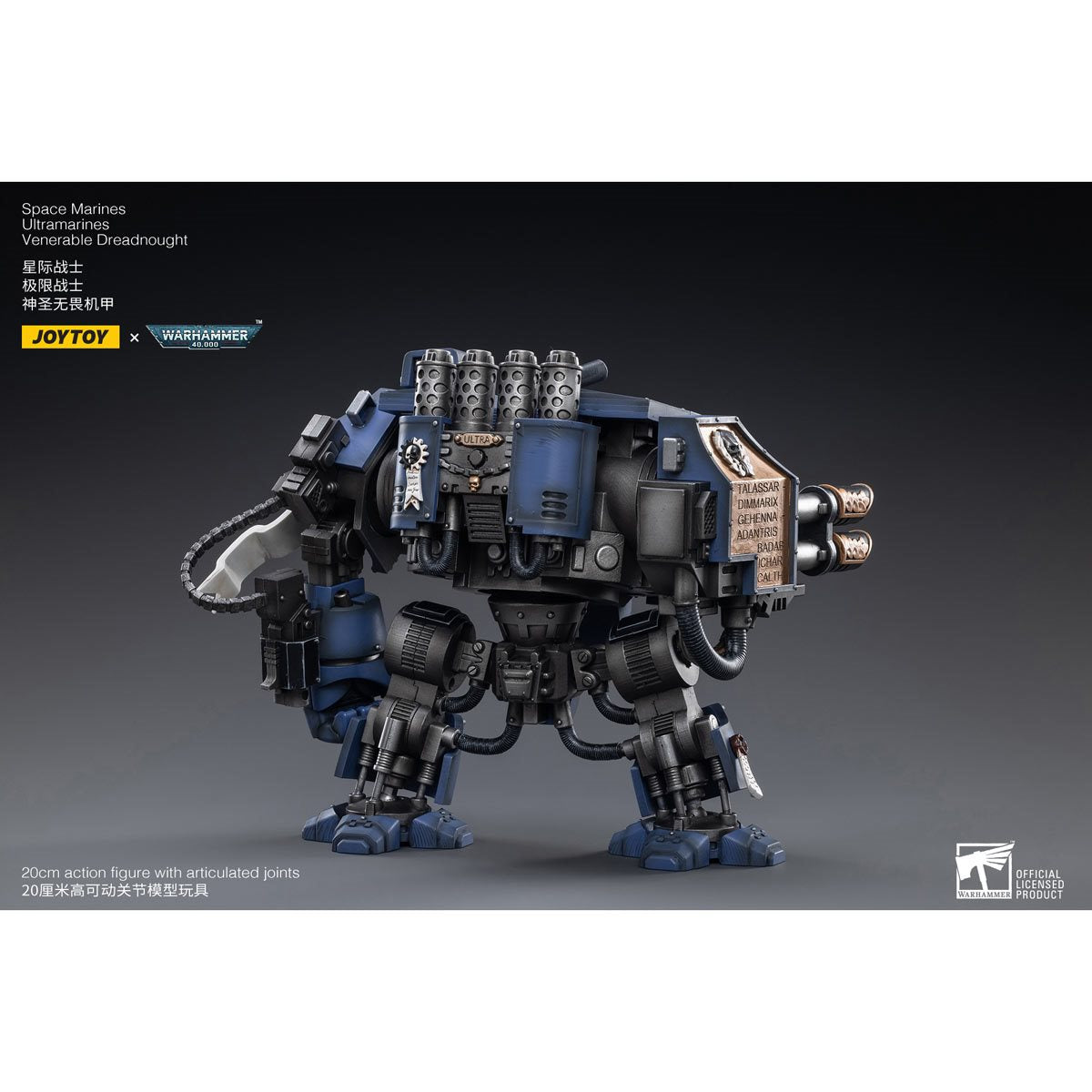 Joy Toy Warhammer 40,000 Space Marines Ultramarines Venerable Dreadnought 1:18 Scale Action Figure