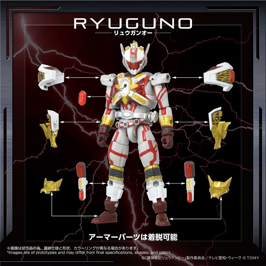 Magic Bullet Chronicles Ryukendo AFR-02 Ryuguno Toyrise Action Figure