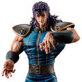 Fist of the North Star Rei Ichibansho Statue
