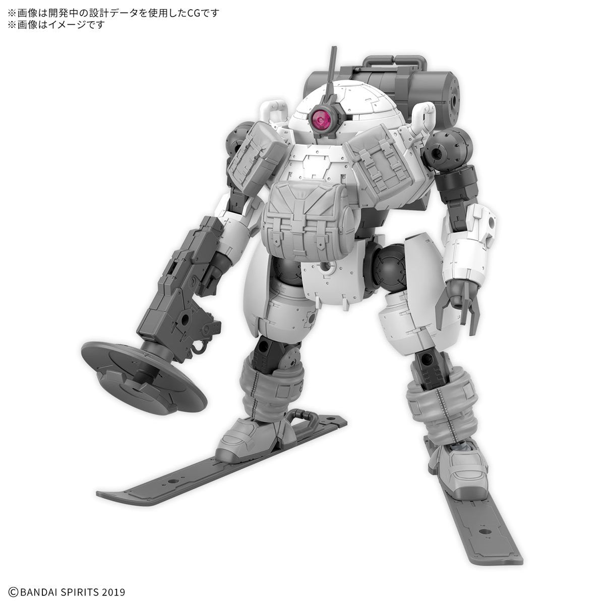 30 Minutes Missions bEXM-6 Roundnova II 1:144 Scale Model Kit
