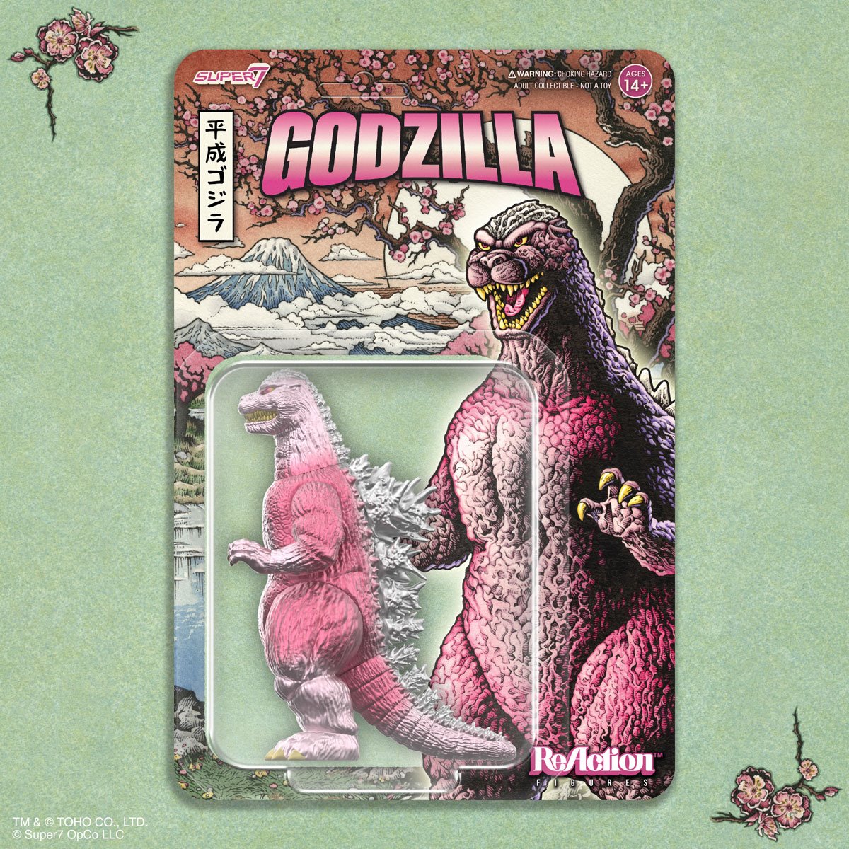 Godzilla '89 (Cherry Blossom Festival) 3 3/4-Inch ReAction Figure