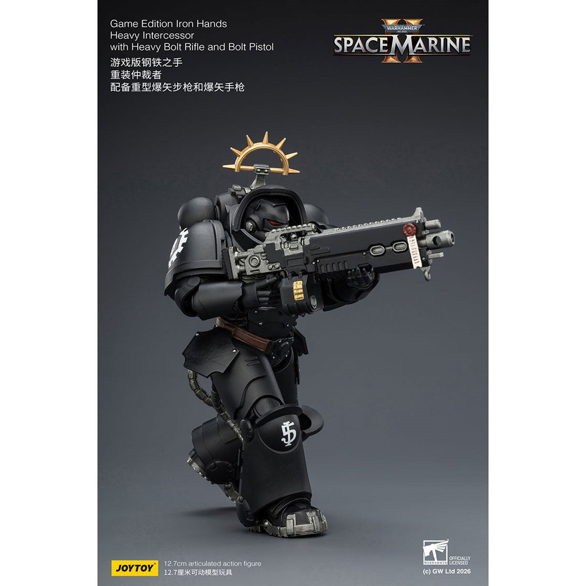 Joy Toy Warhammer 40K Space Marines Game Edition Iron Hands Intercessor Bolt Rifle & Pistol 1:18 Scale Action Figure