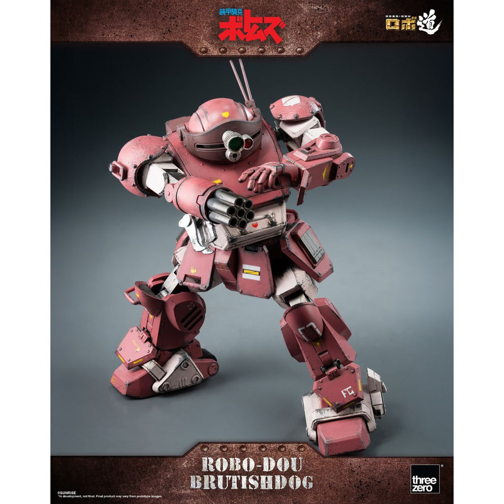 Armored Trooper Votoms Brutishdog ROBO-DOU Action Figure