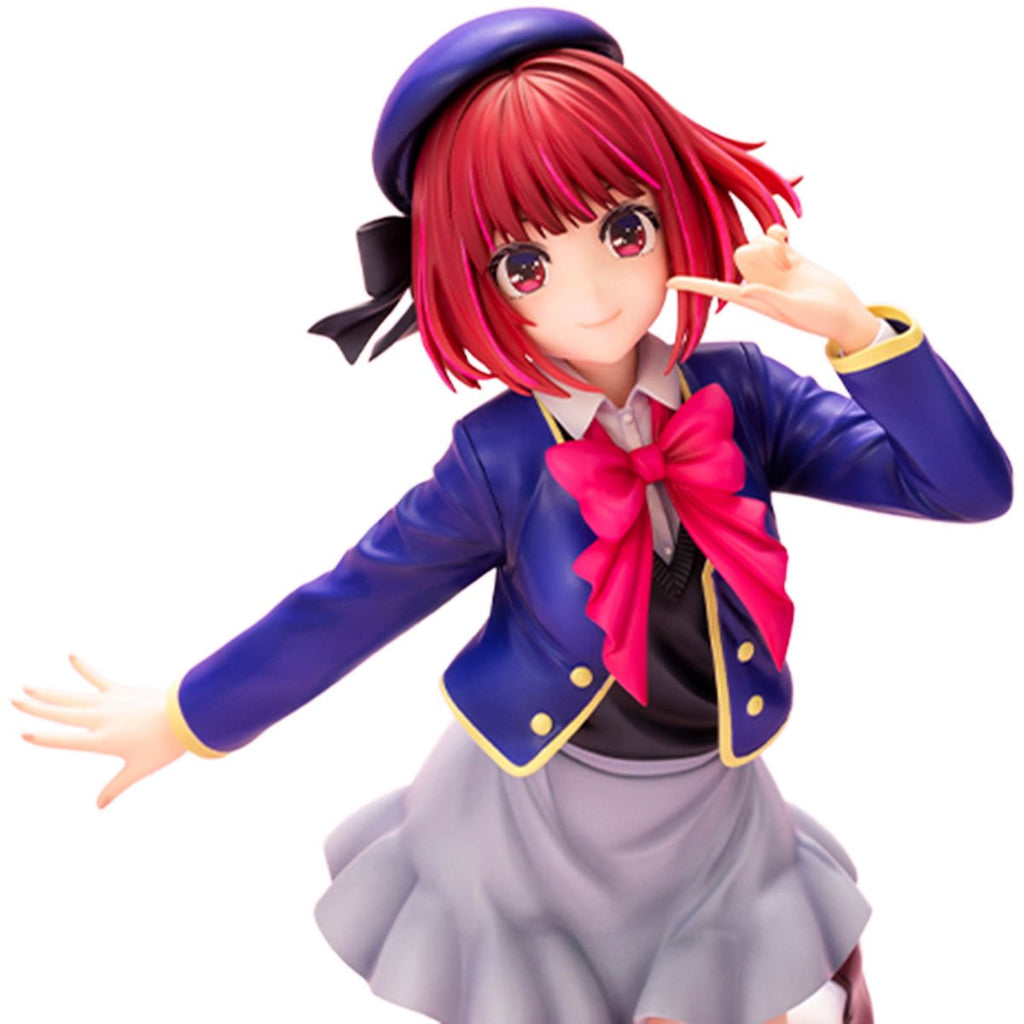 Oshi no Ko Kana Arima 1:7 Scale Statue - ReRun