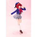 Oshi no Ko Kana Arima 1:7 Scale Statue - ReRun