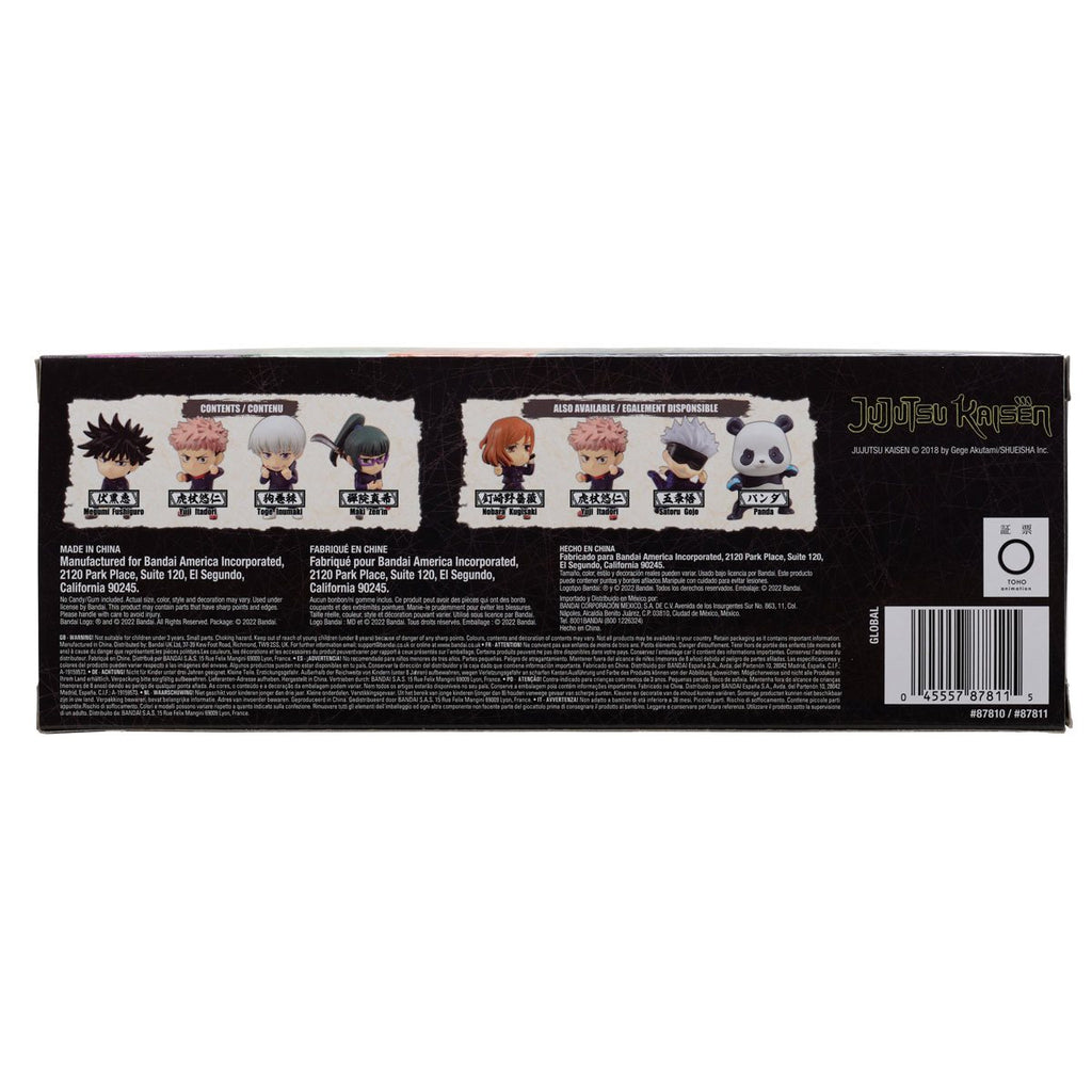 Jujutsu Kaisen Adverge Mini-Figure 4-Pack Box Set #1