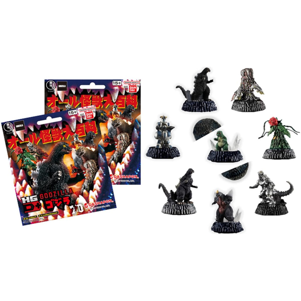 Godzilla HG Series 1 Blind Mini-Figure Display Box of 24