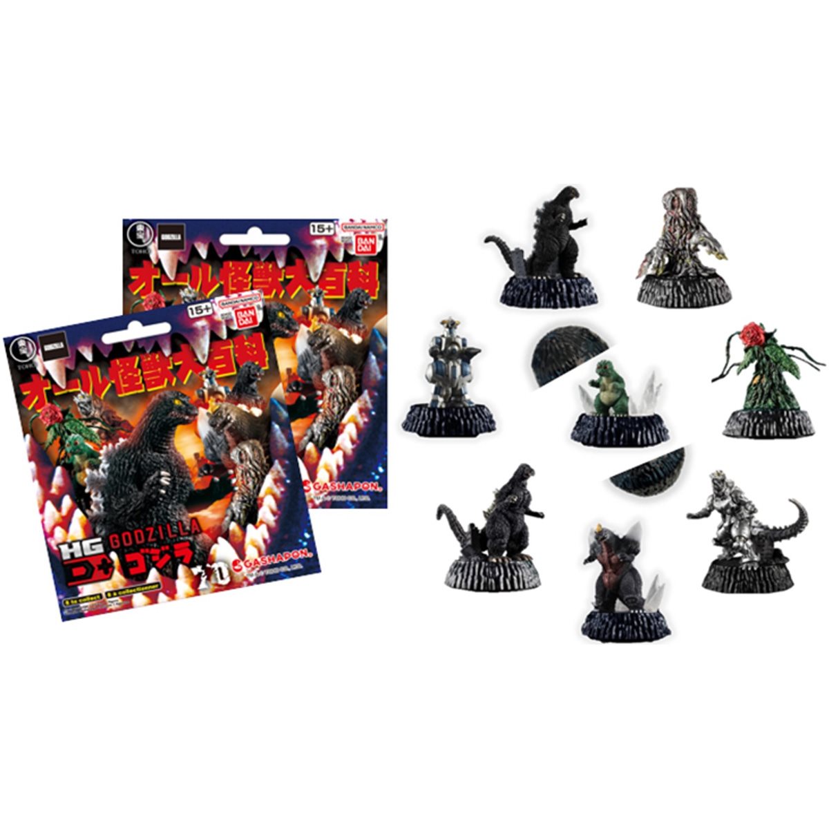 Godzilla HG Series 1 Blind Mini-Figure Display Box of 24
