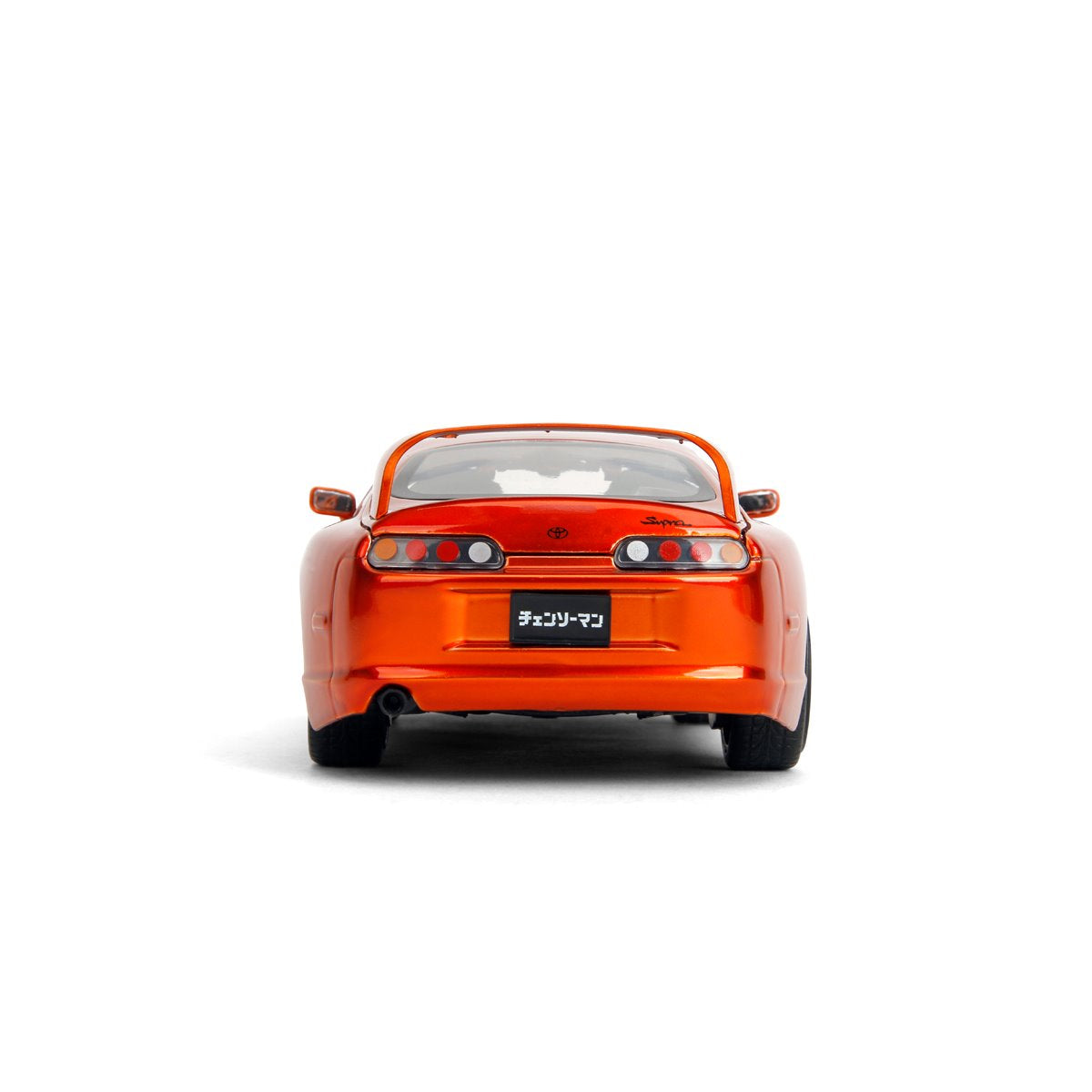 Hollywood Rides Chainsaw Man 1995 Toyota Supra 1:24 Scale Die-Cast Metal Vehicle with Chainsaw Man Figure