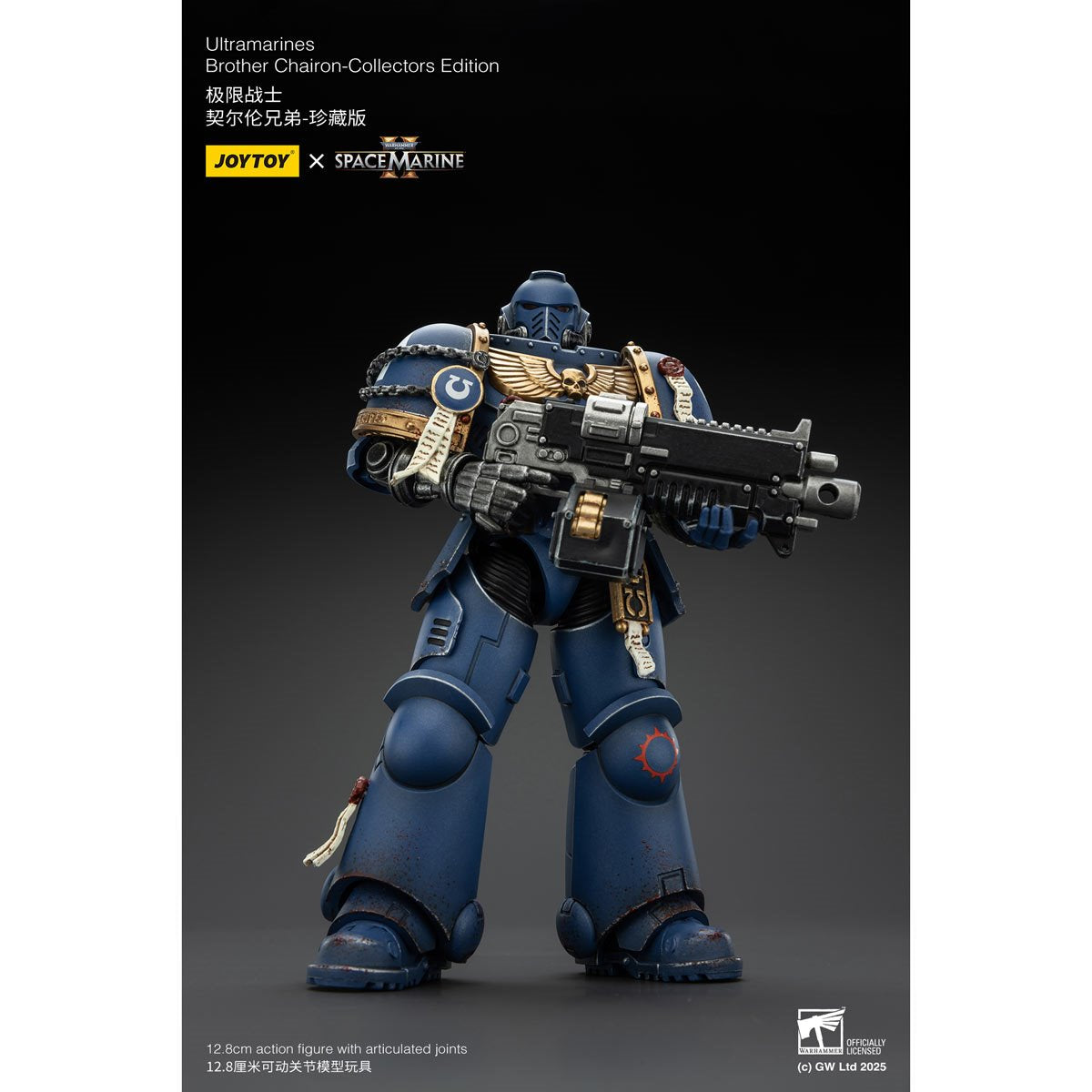 Joy Toy Warhammer Space Marine II Brother Chairon Collectors Edition 1:18 Scale Action Figure