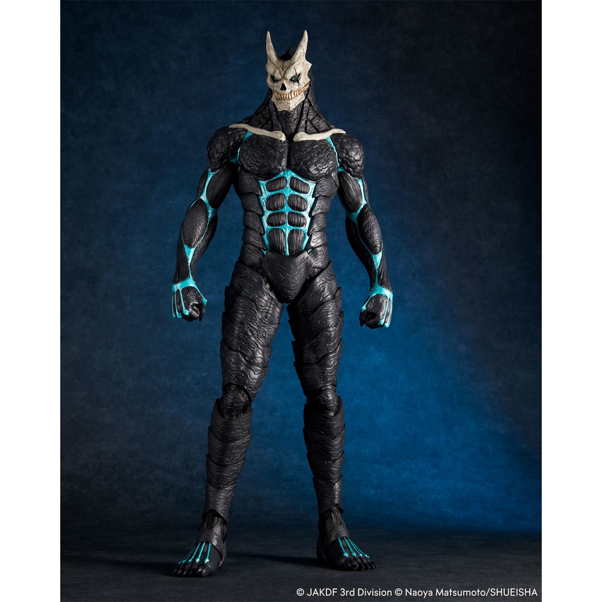 Kaiju No. 8 Mega Sofvi Vinyl Figure