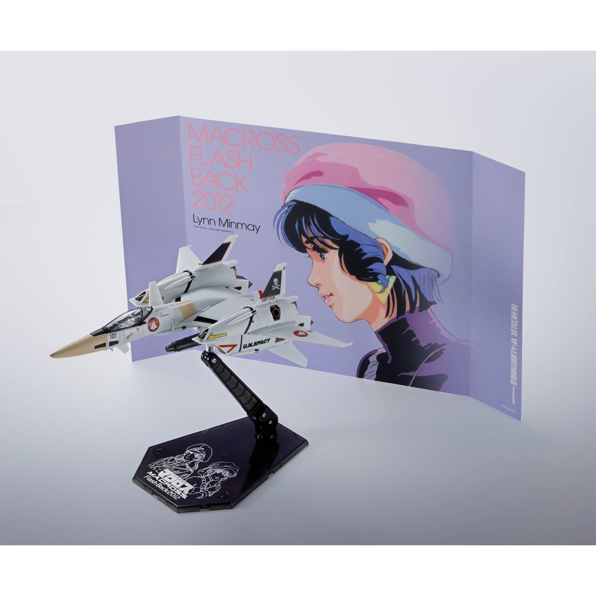 The Super Dimension Fortress Macross VF-4 Lightning III Flash Back 2012 Hi-Metal R Action Figure