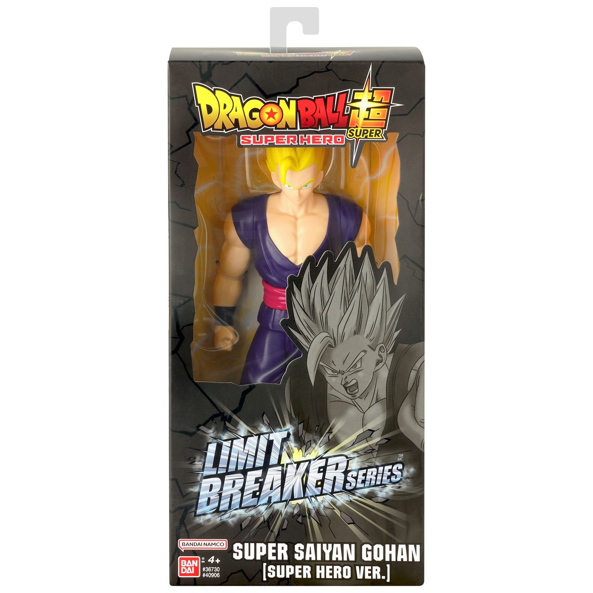 Dragon Ball Limit Breaker Series Super Saiyan Gohan 12-Inch Action Figure