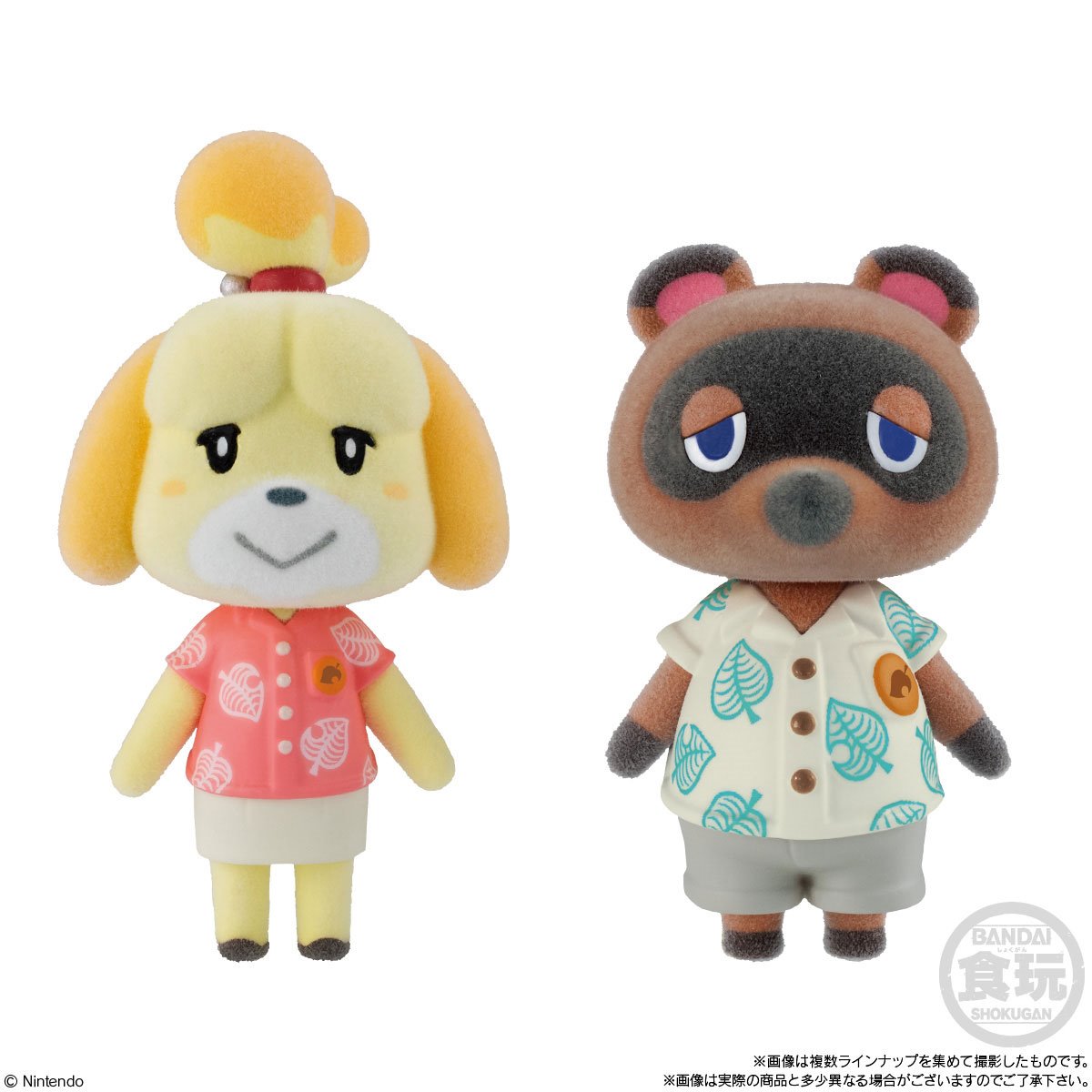 Animal Crossing: New Horizons Tomodachi Doll Selection Mini-Figure Case of 10
