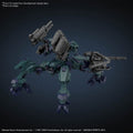 30 Minute Missions Armored Core VI: Fires of Rubicon Balam Industries BD-011 Melander Liger Tail Model Kit