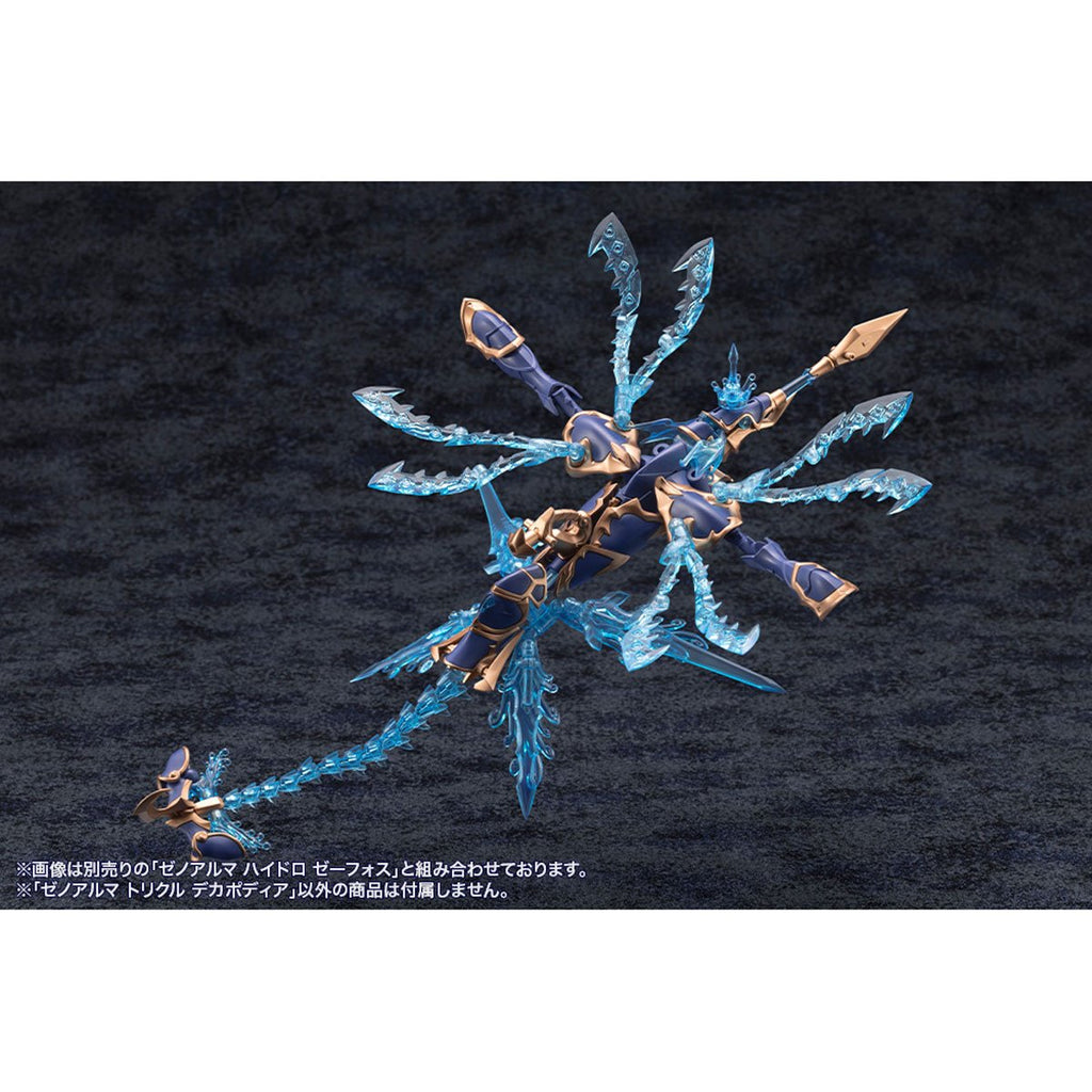 Arcanadea Trickle Dekapodia XenoAlma Model Kit
