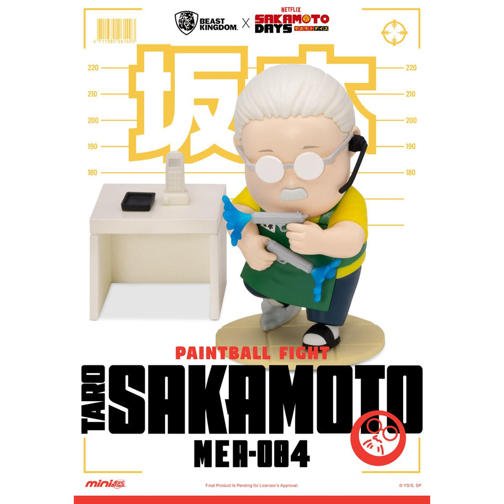 Sakamoto Days MEA-084 Mini-Figure Blind Box Case of 6