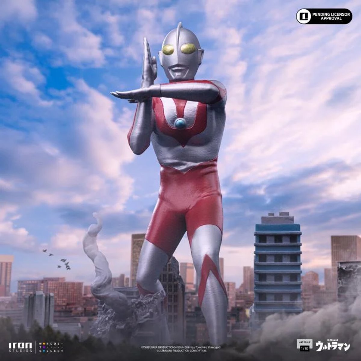 Ultraman 1:10 Art Scale Limited Edition Statue