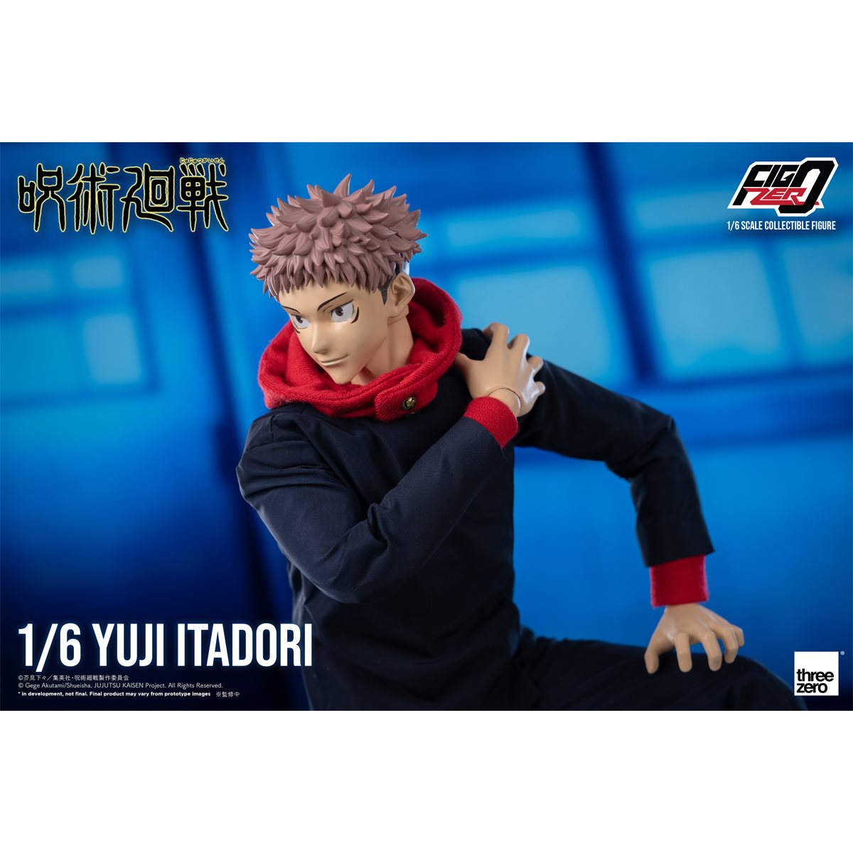 Jujutsu Kaisen Yuji Itadori FigZero 1:6 Scale Action Figure